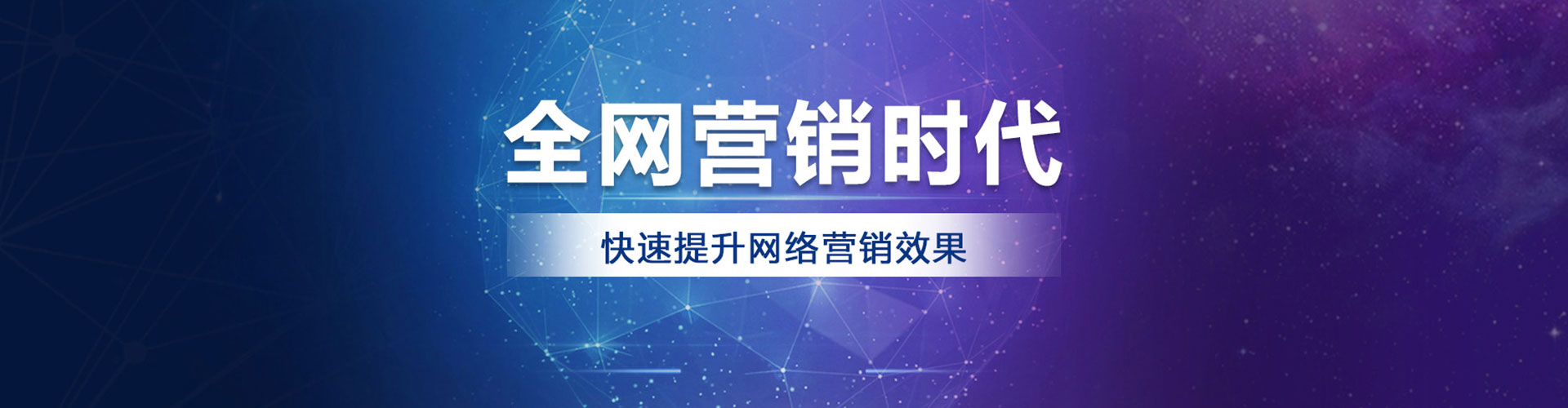 阆中渠道开户返点