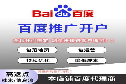 某企业网站sem托管前后对比分析